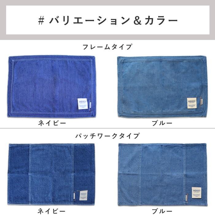 メール便可 名前入り デニム ペア ランチョンマット 結婚祝い プレゼント 結婚記念日 新築祝い 綿婚式 誕生日 イニシャル 母の日 Wv J 1612 マインド ビー 通販 Yahoo ショッピング