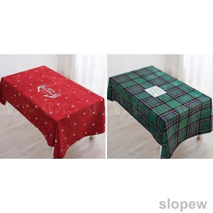 特別訳あり特価 ピクニック パーティー 円形 北欧 おしゃれ テーブルクロス 遠足シート 他と被らない c17a 姫系 キッチン 長方形 4人掛け 業務用 テーブルクロス Www Radioprovinciatdf Com Ar