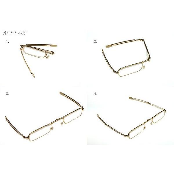 高級コンパクト老眼鏡】ミニフォールド【アイマジン EYEMAGINE】【男性