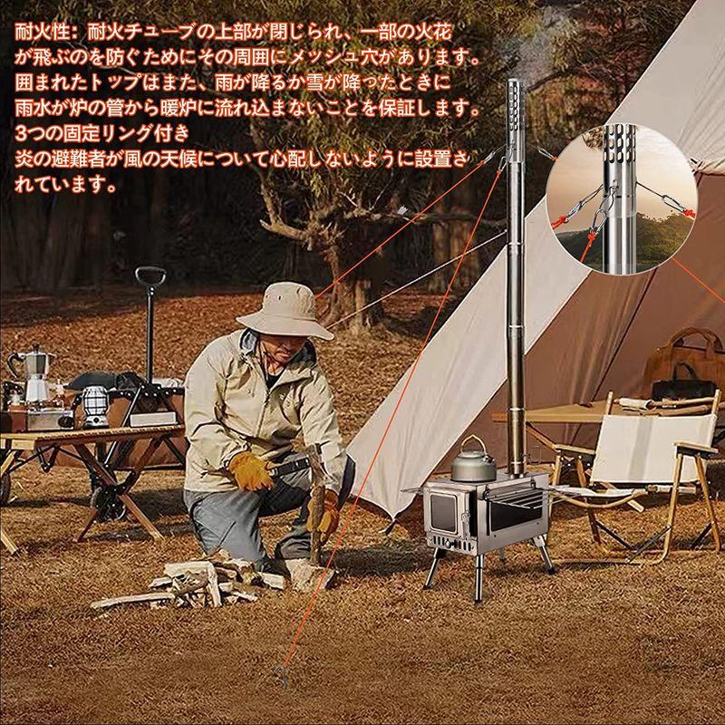 SENQI キャンプ用 ステンレス製 薪ストーブ Amazon.co.jp: SENQI 薪ストーブ キャンプ テント コンロ