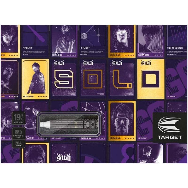 TARGET ソロG6 MAX 小野恵太モデル - 通販 - toptelha.net.br