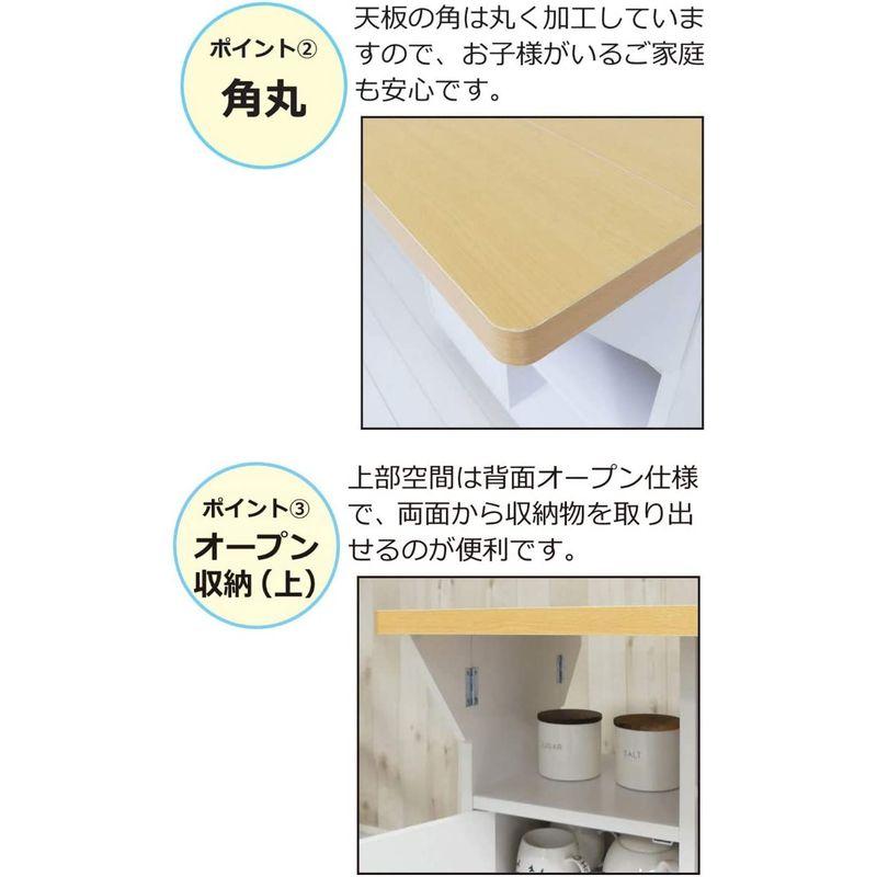 クロシオ キッチンワゴン 幅60cm バタフライ式 キャスター付き ブラウン 木製 日本製 大容量 スリム 天板拡張 テーブル - 2