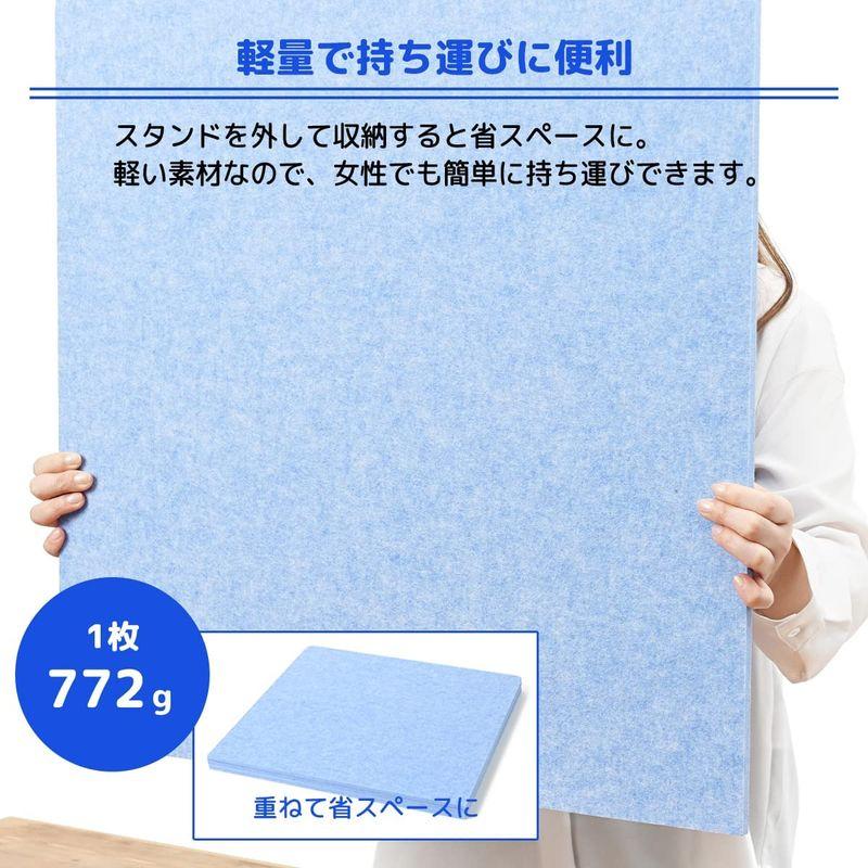 Altecs デスクパーテーション 4枚 スタンド付き 吸音 防音 フェルト 自由 簡単 軽い 省スペース 飛沫防止 (パーテーション スタ - 9