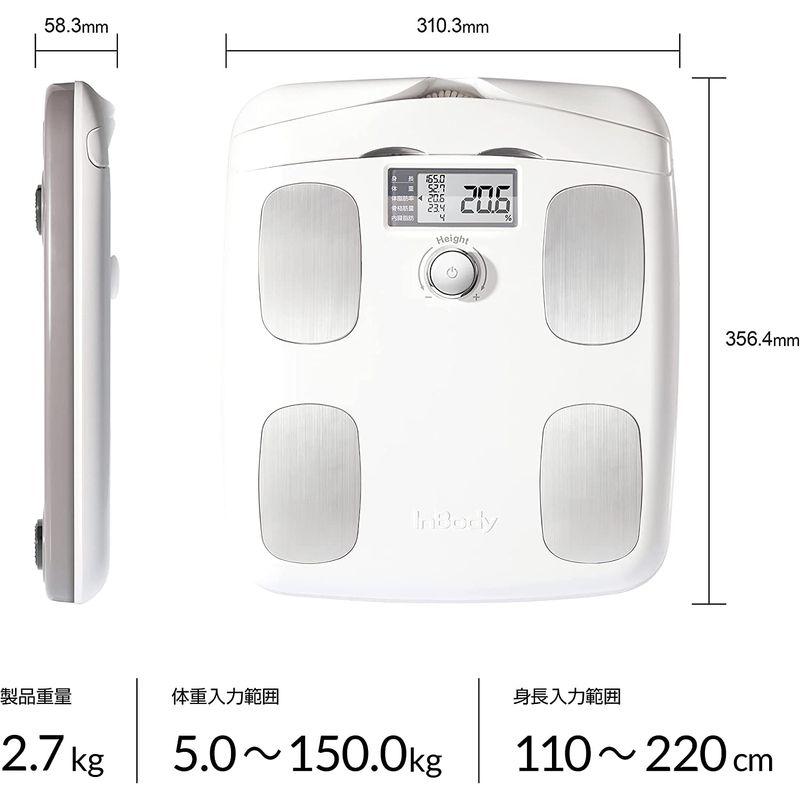InBody 体組成計 インボディダイアル H20N Amazon.co.jp: InBody 体組成計 インボディダイアル H20N スマホ