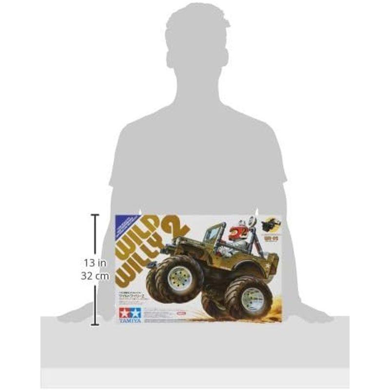 タミヤ 1/10 電動RCカーシリーズ No.242 ワイルドウイリー2 オフ