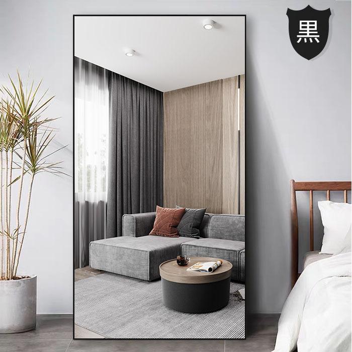 全日本送料無料 全身鏡 スタンドミラー 全身ミラー 姿見 鏡 ウォールミラー 壁掛け ミラー 幅23cm 高さ123cm 木製 木目調 飛散防止 完成品 収納 軽量 軽い 北欧 おしゃれ Orr Babylonrooftop Com Au