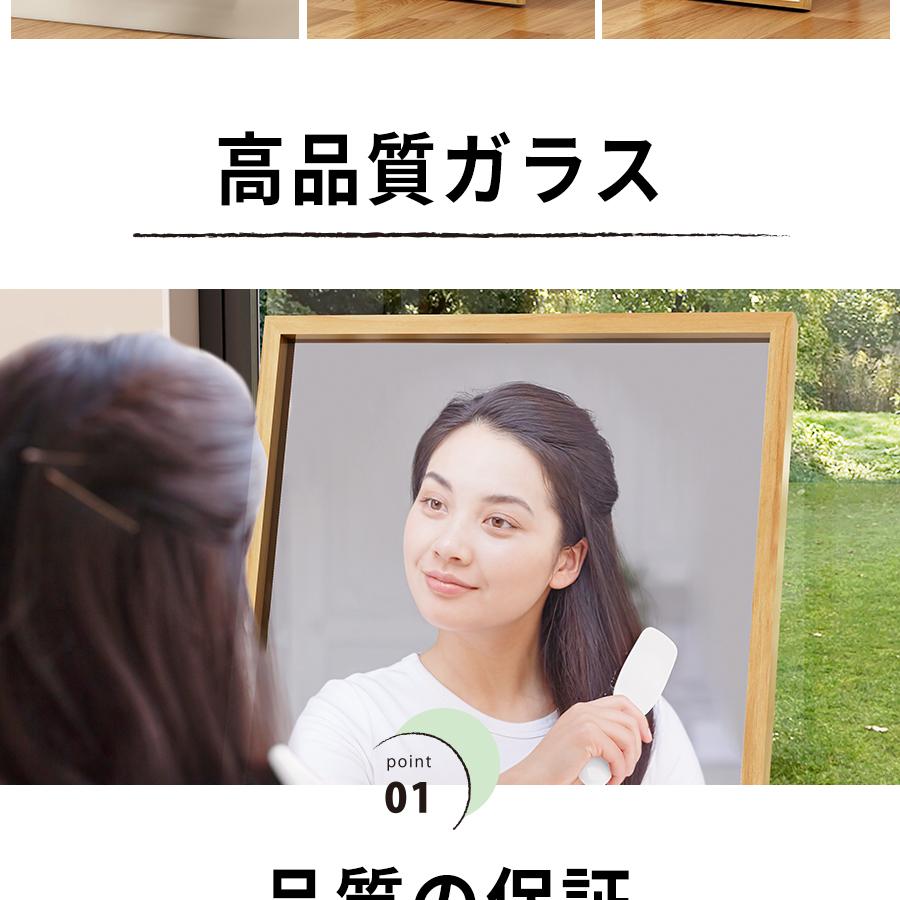 全身鏡水滴型 姿見鏡木目調スタンドミラー 壁掛けミ150*70CM ナチュラル 全身鏡水滴型 姿見鏡木目調スタンドミラー 壁掛けミ150*70CM