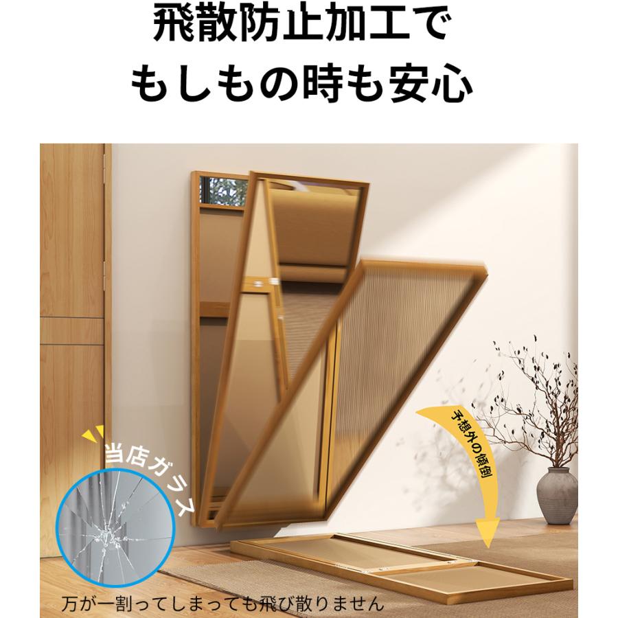 ミルオ君の鏡工房 全身鏡 木製 スッキリ 立て掛け スタンド ミルオ君の鏡工房 全身鏡 木製 スッキリ 立て掛け スタンド