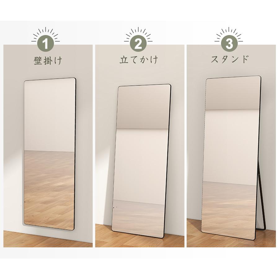 ミルオ君の鏡工房 スタンドミラー 160*60cm 壁掛けも対応 アルミ