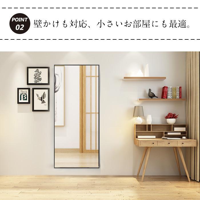 超安い】 壁掛け スタンドミラー 軽量 1524-6 165cmx60cm 薄いフレーム