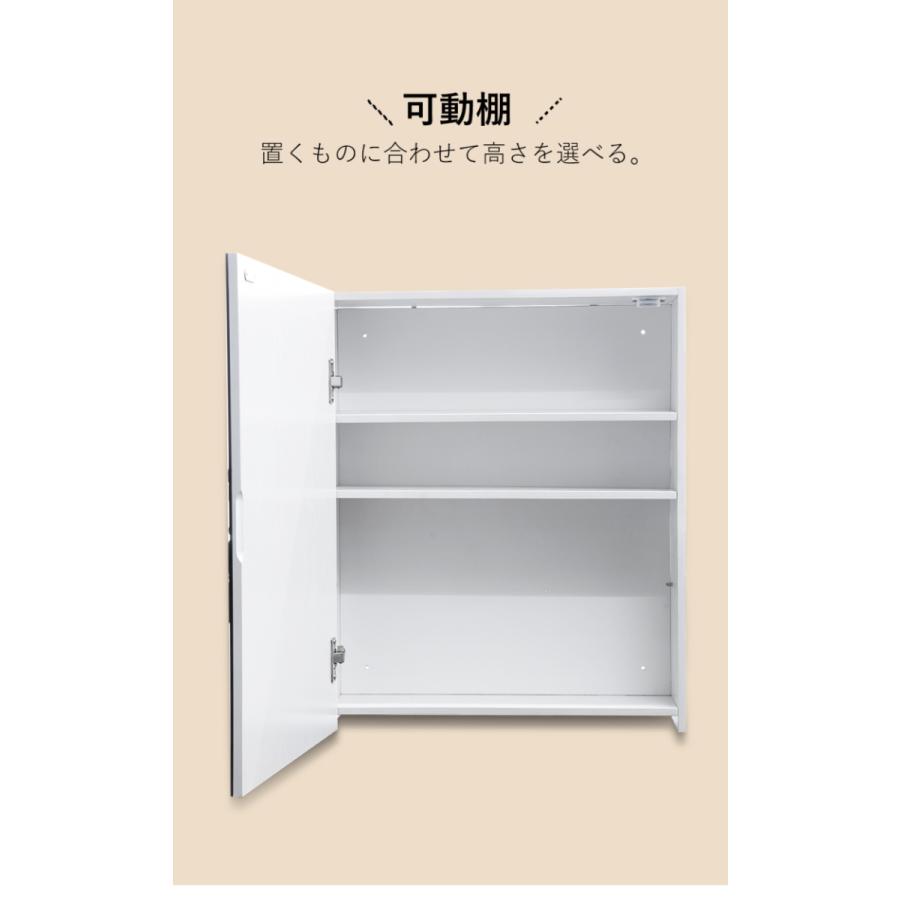 ミルオ君の鏡工房 ミラーキャビネット 洗面 ミラー 可動棚 60*50 ミルオ君の鏡工房 ミラーキャビネット 洗面 ミラー 可動棚 60*50