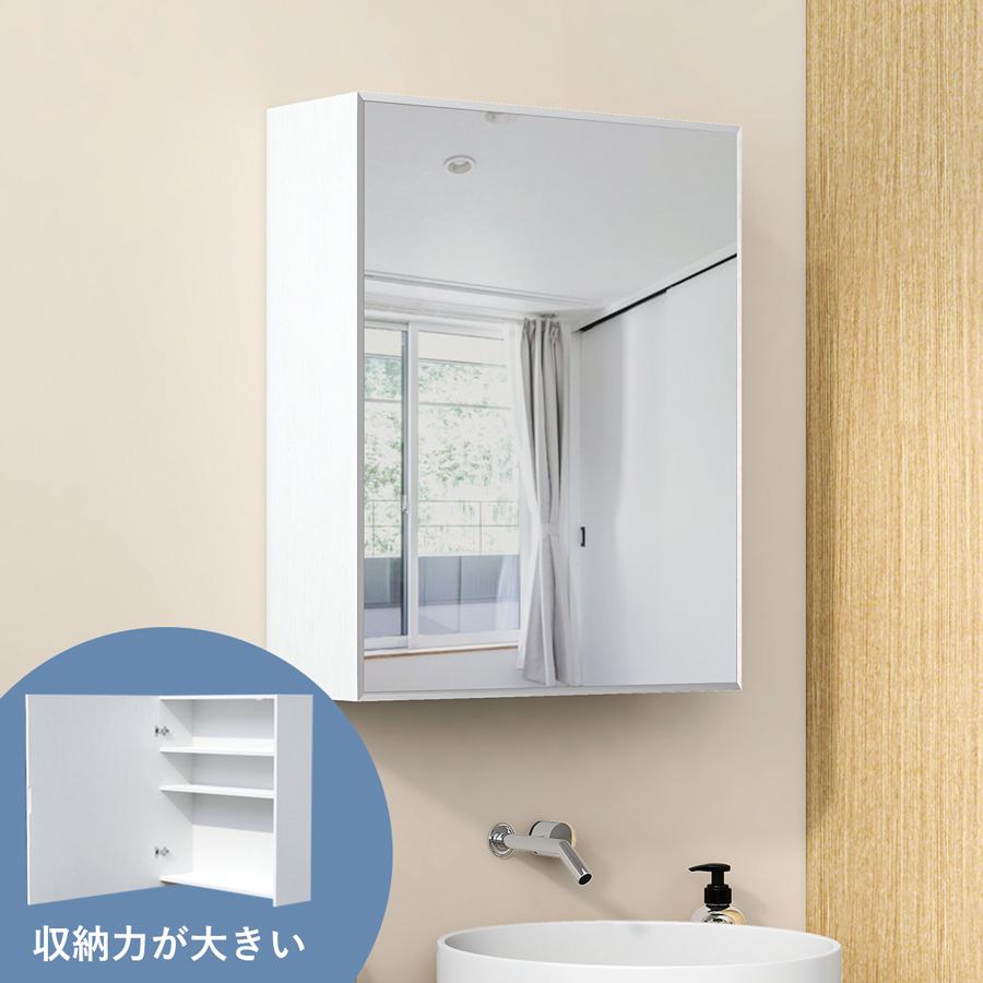 ミルオ君の鏡工房 ミラーキャビネット 洗面 ミラー 可動棚 60*50 ミルオ君の鏡工房 ミラーキャビネット 洗面 ミラー 可動棚 60*50