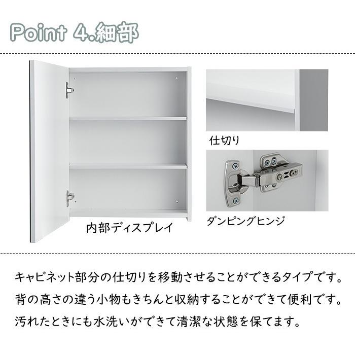 ミラーキャビネット 洗面 ミラー 洗面収納棚 高さ60 幅50 奥行15cm キャビネット 壁掛ミラー ウォールミラー 鏡 a W新作送料無料 壁掛け トイレ 白 浴室