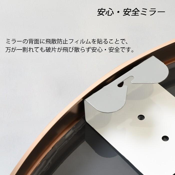 ミルオ君の鏡工房 壁掛けミラー 丸いミラー アルミフレーム 直径 ミルオ君の鏡工房 壁掛けミラー 丸いミラー アルミフレーム 直径