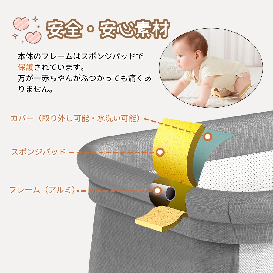 ベビーベッド 添い寝ベッド ベビーラック 折りたたみ キャスタ