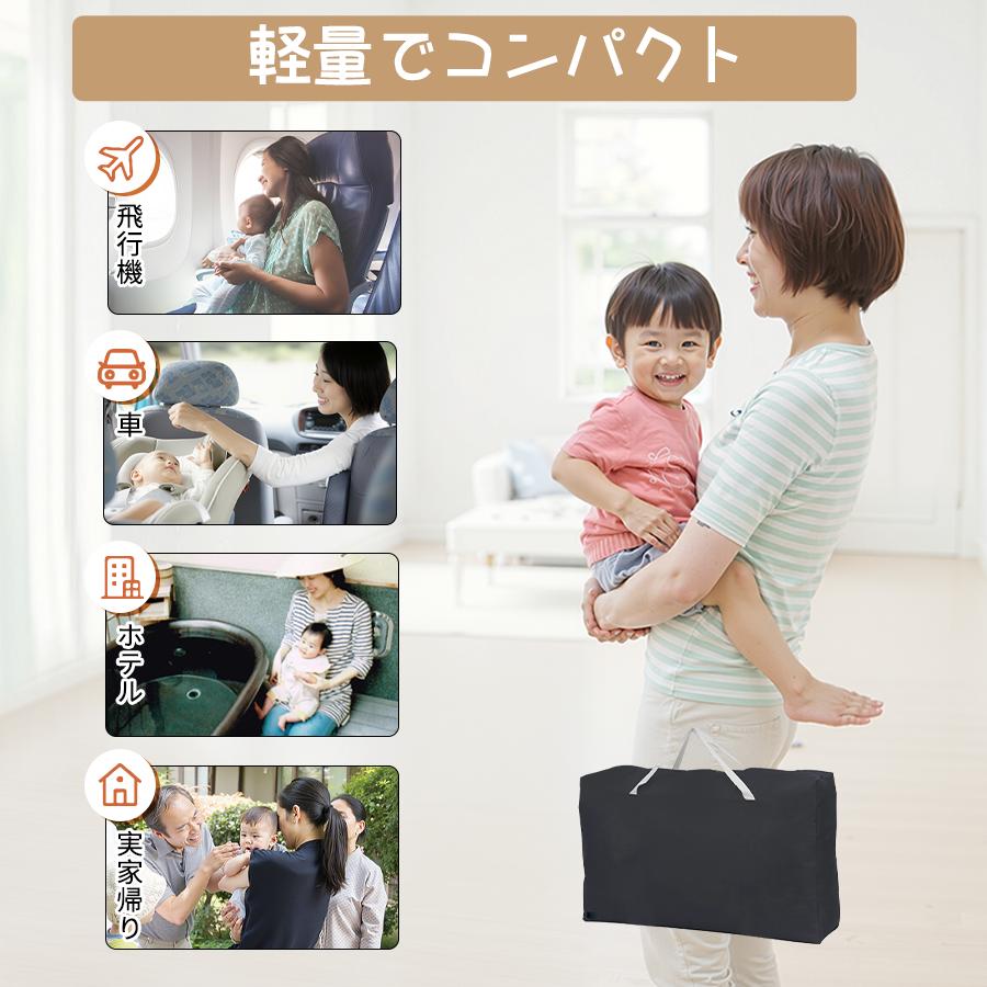 ベビーベッド 添い寝ベッド ベビーラック 折りたたみ キャスタ