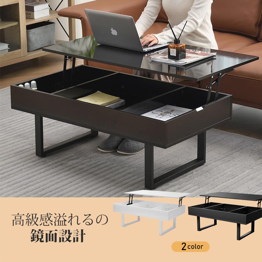 テーブル センターテーブル ローテーブル リビングテーブル 幅100cm 高