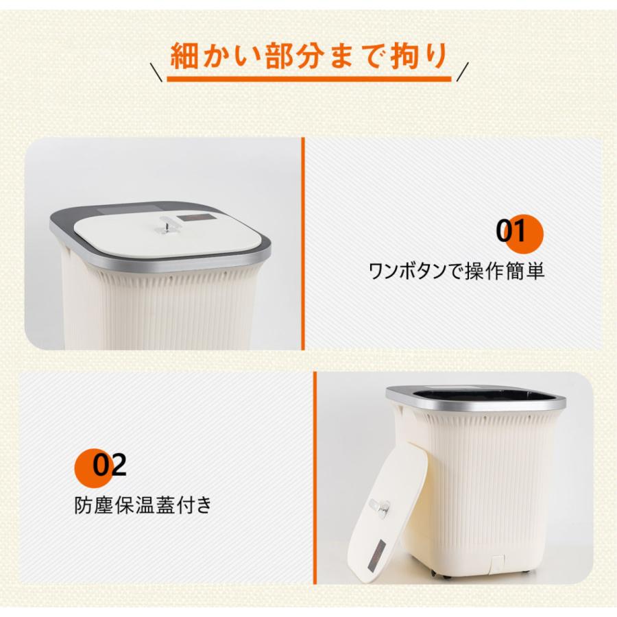 一年保証】足湯 フットバス バケツ PSE認証済 足湯器 足温器 足浴器 保温 コンパクトボウル つぼ押し 足つぼ 足湯 足ぽっか フットケア 足湯バケツ :ho03001:LEDミラー専門店 ミルオ君の鏡工房 - 通販 - Yahoo!ショッピング 一年保証】足湯 フットバス バケツ PSE認証済 足湯器 足温器 足浴器 保温 コンパクトボウル つぼ押し 足つぼ 足湯 足ぽっか フットケア 足湯バケツ :ho03001:LEDミラー専門店 ミルオ君の鏡工房 - 通販 - Yahoo!ショッピング