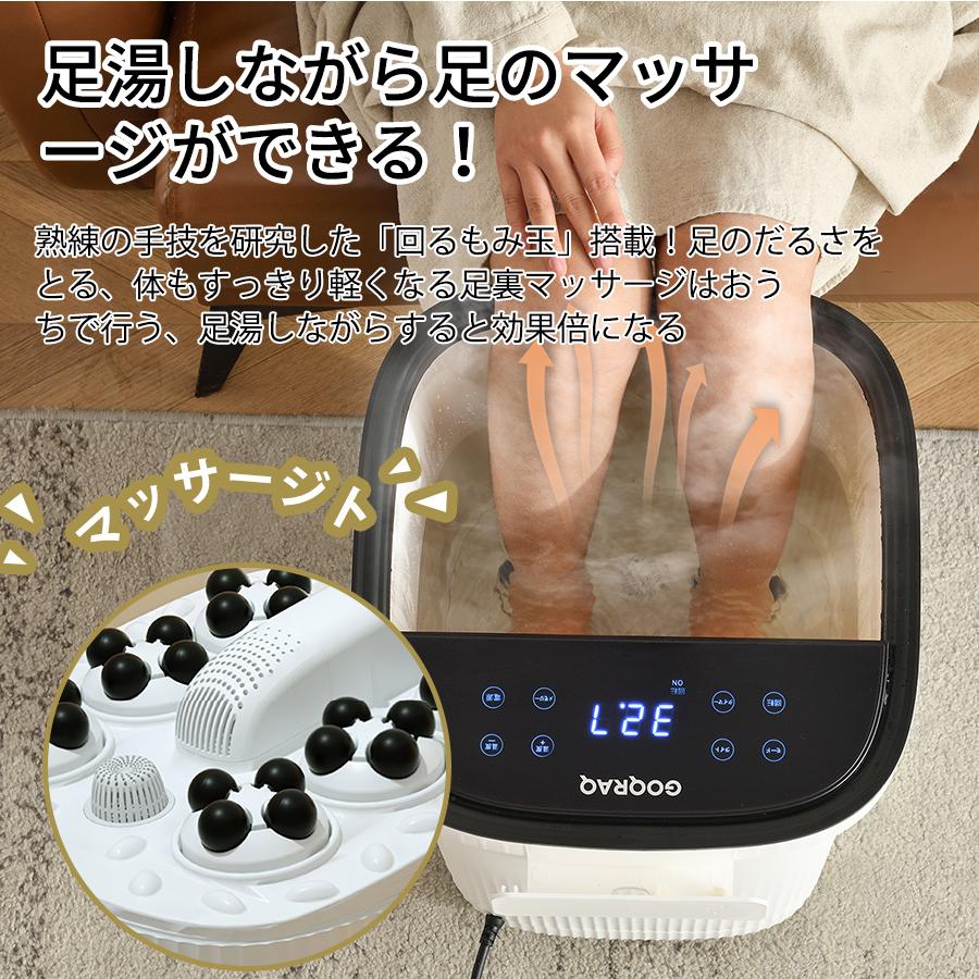 スチーマーspa フットスパフットバス木製バケツ洗足式スチーム木製