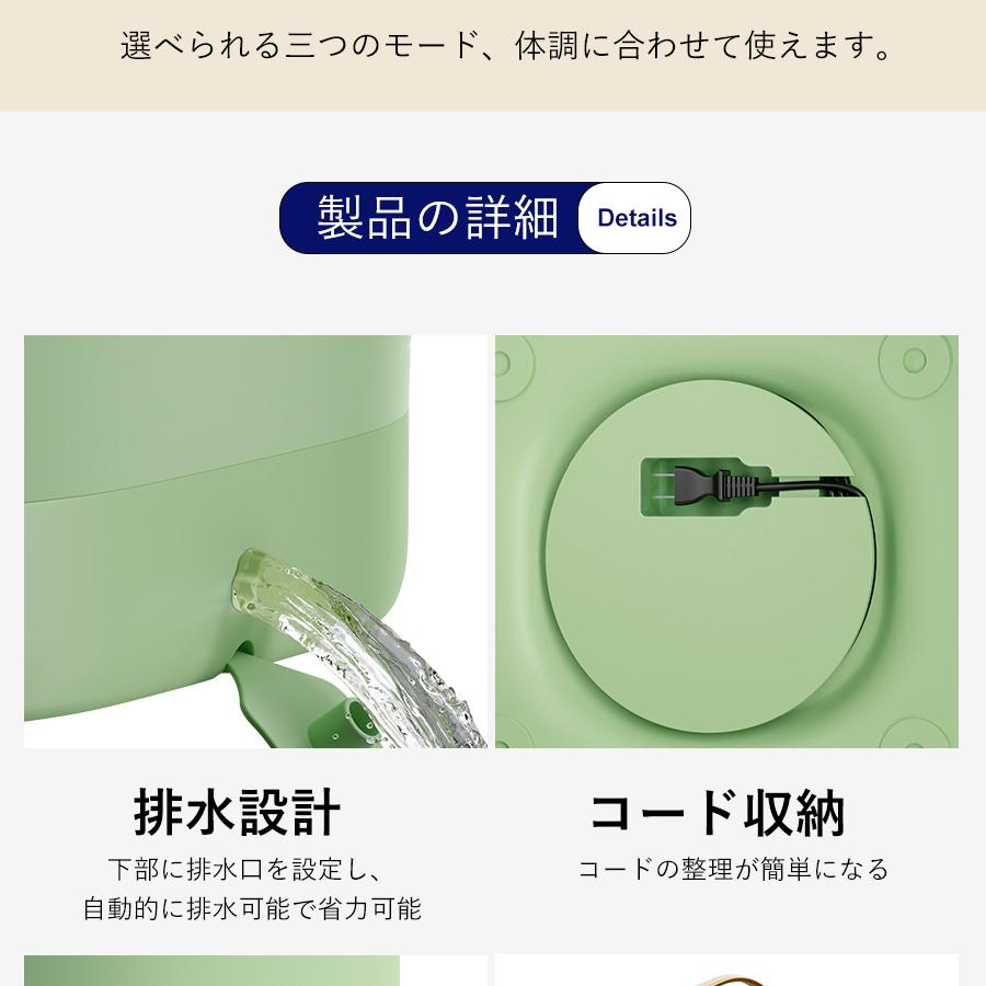 足湯 フットバス バケツ 足湯器 足温器 足浴器 保温 コンパクトボウル つぼ押し 足つぼ 足湯 足ぽっか フットケア 足湯バケツ 人気