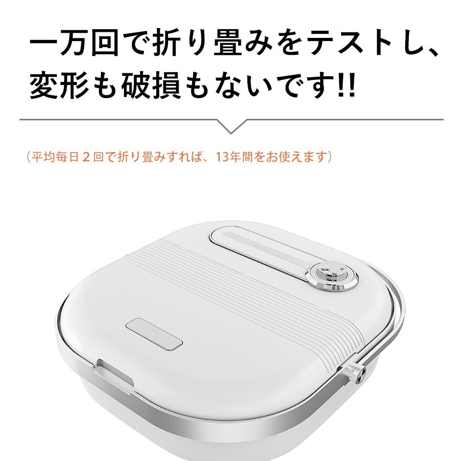足湯 フットバス バケツ 足湯器 足温器 足浴器 保温 コンパクトボウル つぼ押し 足つぼ 足湯 足ぽっか フットケア 足湯バケツ 人気