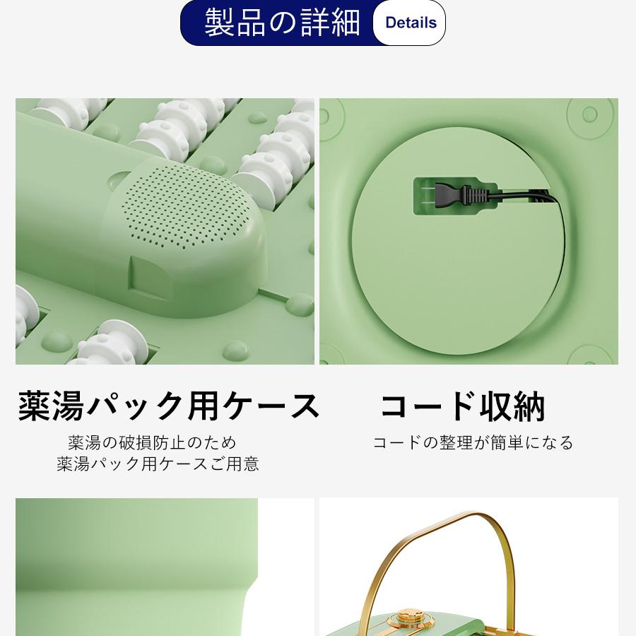 足湯 フットバス バケツ 足湯器 足温器 足浴器 保温 コンパクトボウル つぼ押 足湯 フットバス バケツ 足湯器 足温器 足浴器 保温 コンパクトボウル