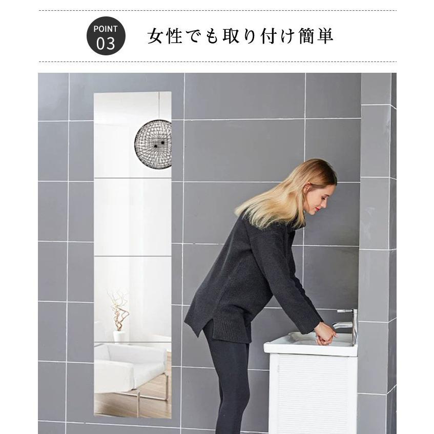 ミルオ君の鏡工房 貼る鏡 全身 35x35cm ウォールミラー 全身鏡 送料