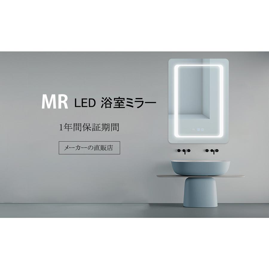 ☆壁掛けミラー LEDライト付き 曇り止め 70cm×50cm 改良】 LEDミラー 50*70cm ウォールミラー 飛散防止加工 壁掛け