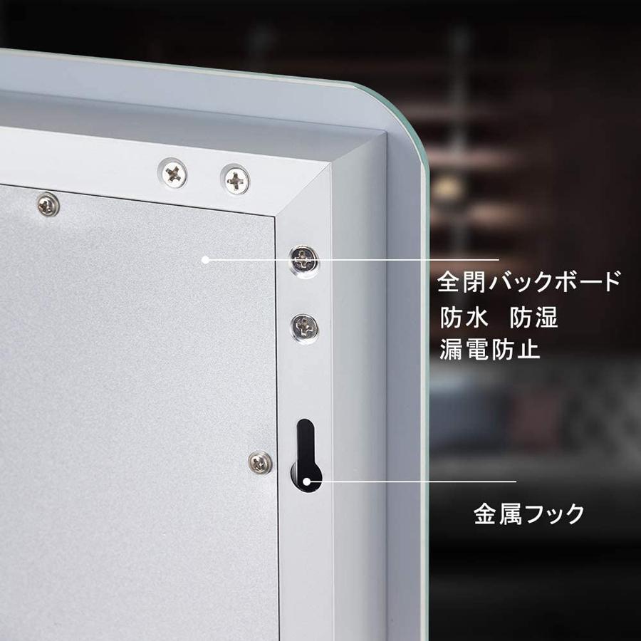 改良】 LEDミラー 50*70cm ウォールミラー 飛散防止加工 壁掛け