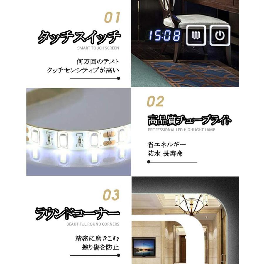 改良】 LEDミラー 50*70cm ウォールミラー 飛散防止加工 壁掛けミラー