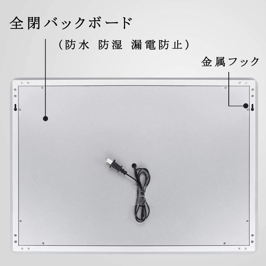 【改良】 LEDミラー 50*70cm ウォールミラー 飛散防止加工 壁掛けミラー ミラー＋ライト付き ミラー＋LEDライト付　全身鏡 丸いミラー｜miruo-ledmirror｜09