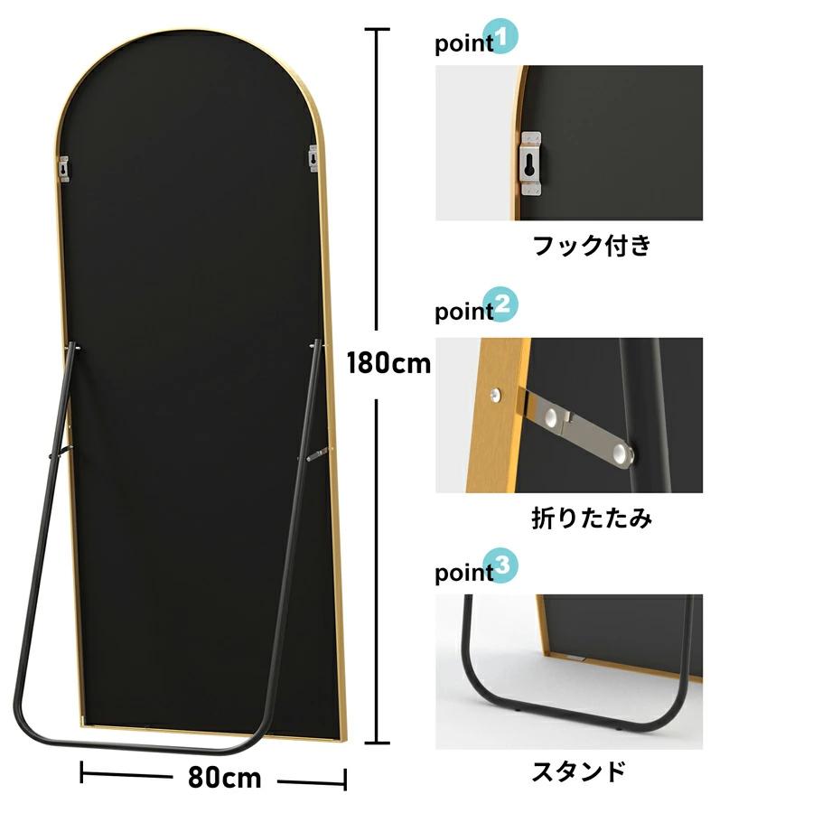 ミルオ君の鏡工房 型 ミラー 全身鏡 大 全身 鏡 180*80cm ミルオ君の鏡工房 型 ミラー 全身鏡 大 全身 鏡 180*80cm