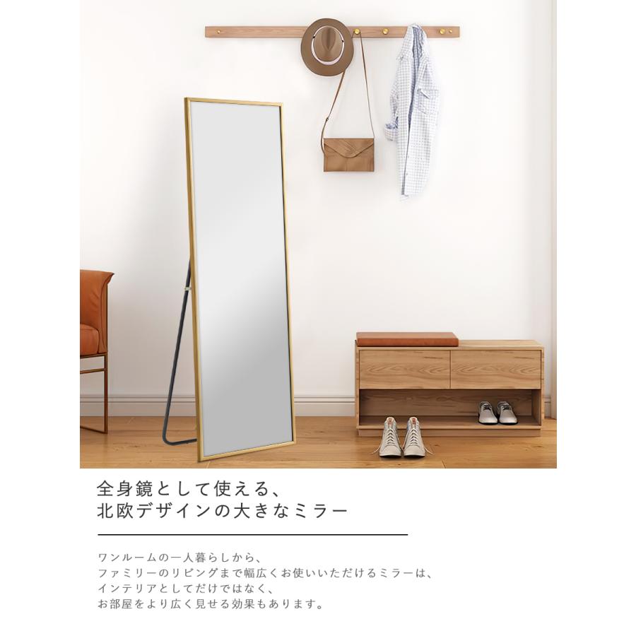 全身鏡 スタンドミラー 姿見 鏡 壁掛け かがみ 150 40cm ミラー おしゃれ 大型 全身 ミラー 壁掛け おしゃれ 大きい スタンド Jjzzv Ledミラー専門店 ミルオ君の鏡工房 通販 Yahoo ショッピング