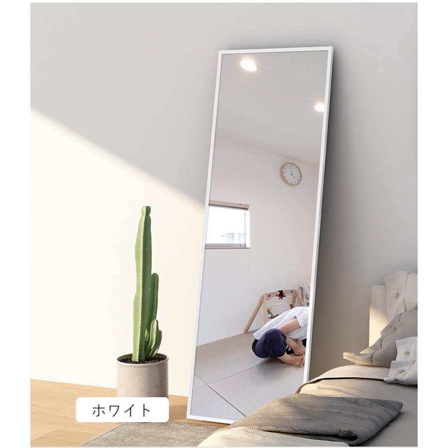 全身鏡 スタンドミラー 姿見 鏡 壁掛け かがみ 150 40cm ミラー おしゃれ 大型 全身 壁掛け 大きい スタンド Jjzzv Ledミラー専門店 ミルオ君の鏡工房 通販 Yahoo ショッピング