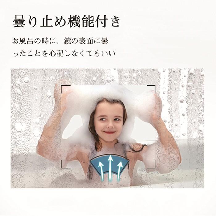 LEDミラー 50*70cm 曇り止め機能 ミルオ君の鏡工房 ledミラー 高50x幅70 壁掛け ウォールミラー