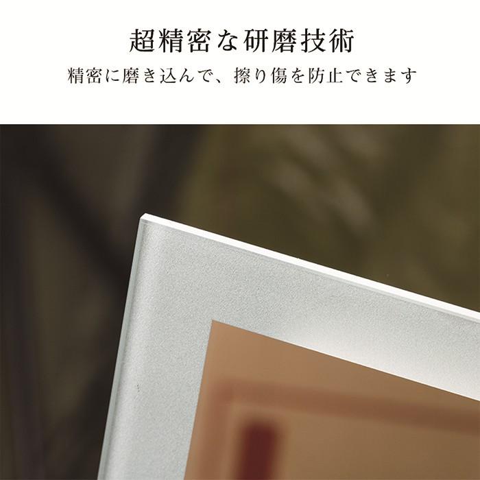 ミルオ君の鏡工房 壁掛けミラー LEDミラー 横縦両用 サイズ50x70cm