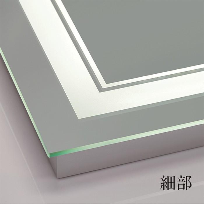 ミルオ君の鏡工房 LED浴室ミラー 50x70cm 送料無料 ウォールミラー