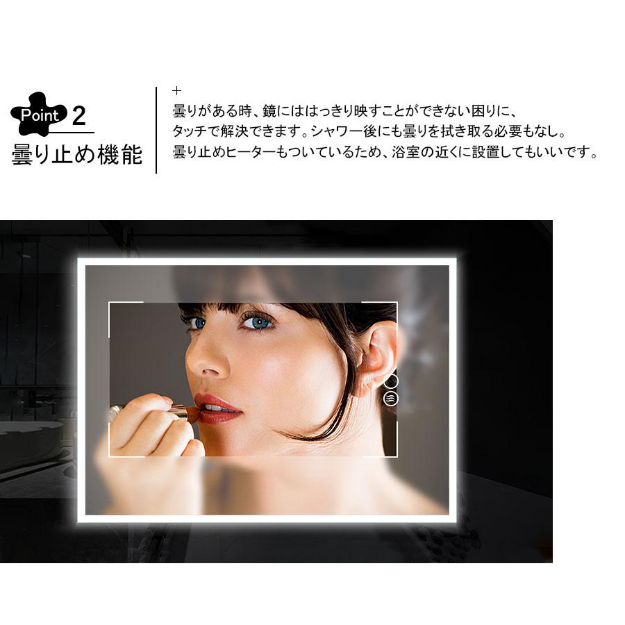 ◆LEDライト付きオーバル型壁掛け鏡◆カワジュン◆O-2505IN21◆ ◇LEDライト付きオーバル型壁掛け鏡◇カワジュン◇O-2505IN21