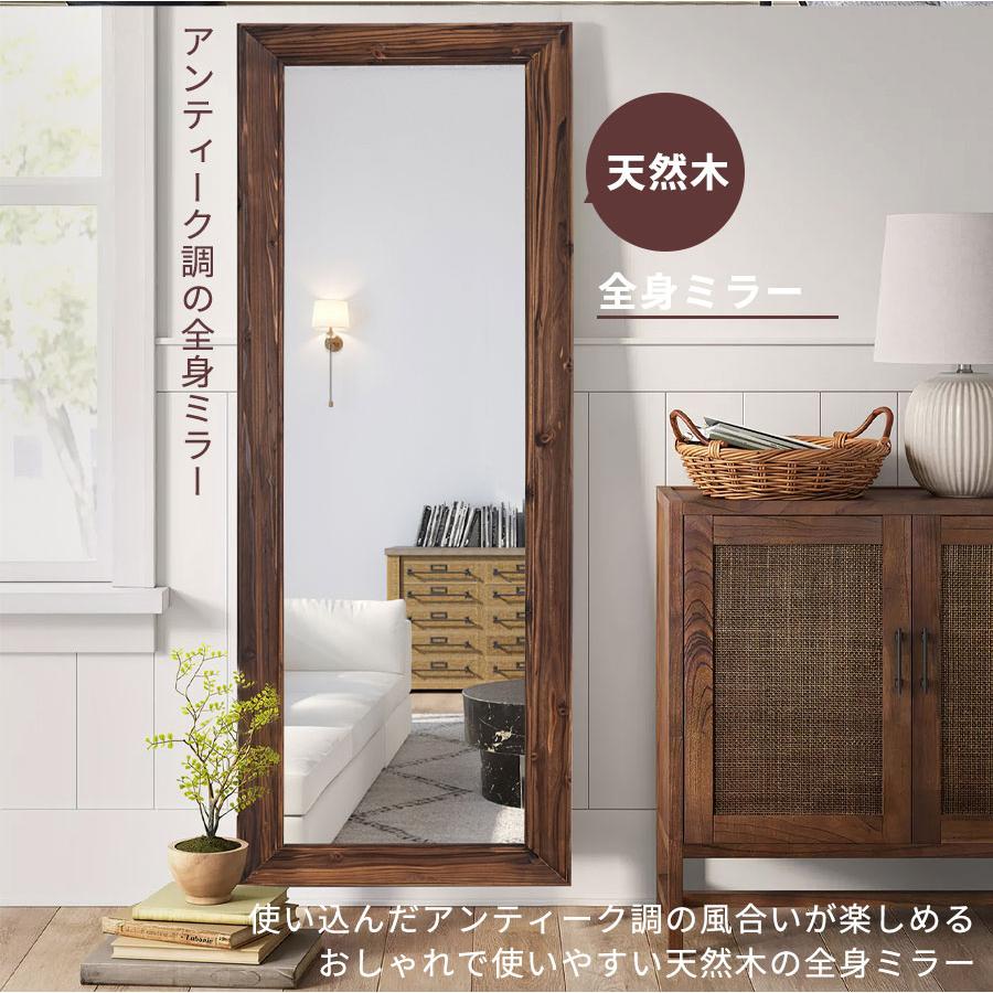 全身鏡 おしゃれ鏡 1600x60 濃グレ 鏡(立て掛け式) | filmekimi.iksv.org