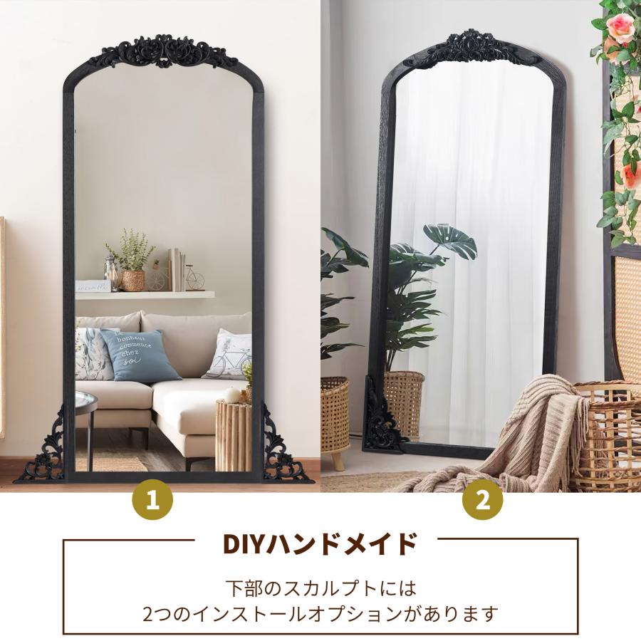 競売 全身鏡 姿見 鏡 スタンドミラー アンティークミラー 全身ミラー