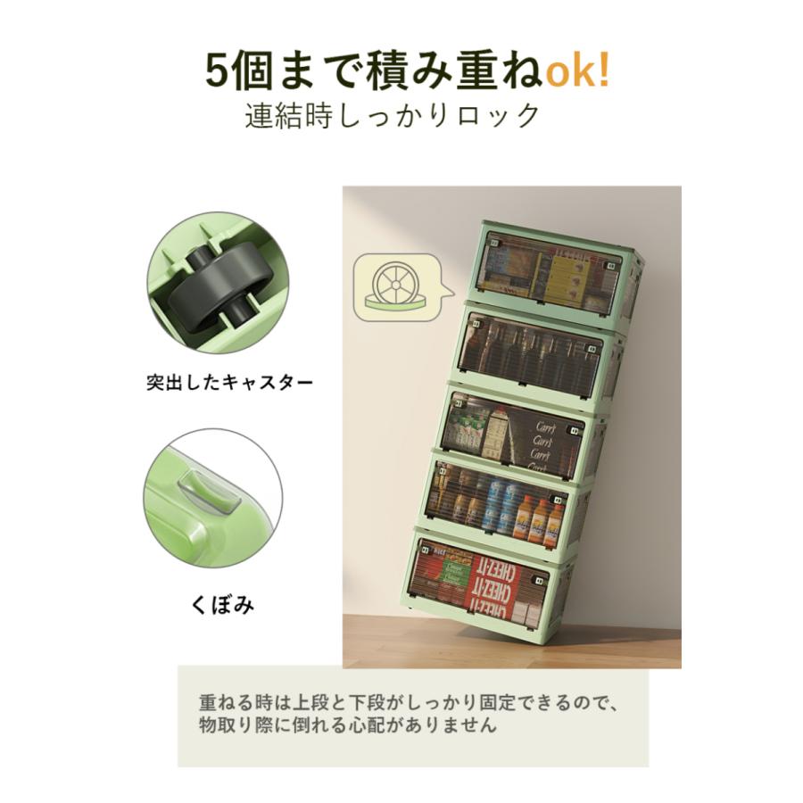 収納ボックス 5個セット Mサイズ フタ付き おしゃれ 収納ケース プラスチック 収納 ボックス カラーボックス 収納箱 折りたたみ 5面開き｜miruo-ledmirror｜12