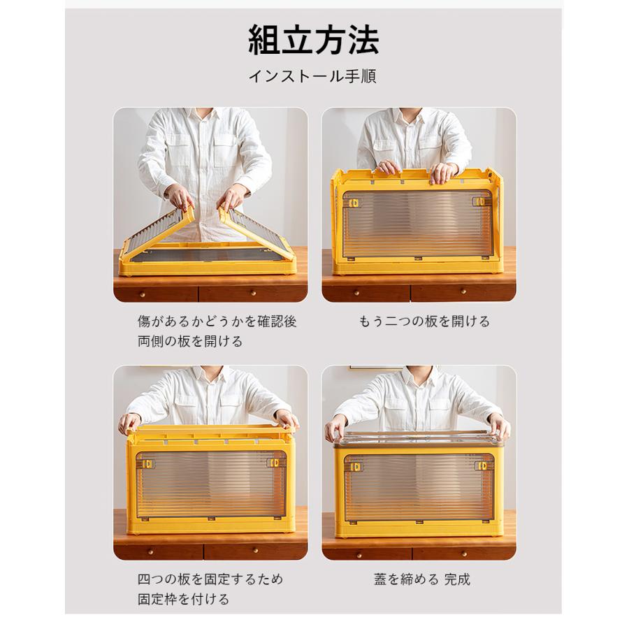 ONE PIECE まとめ売り　収納ケース付き 楽天市場】収納ボックス ワンピース 折りたたみ 収納ケース