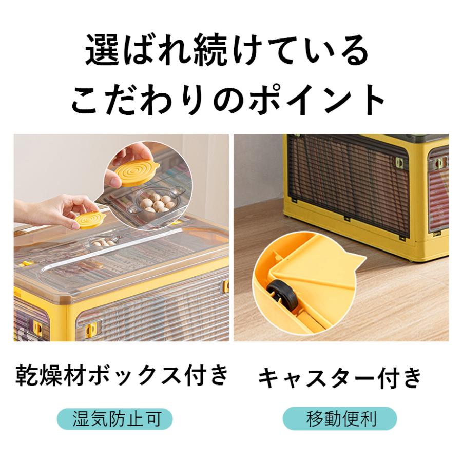 ミルオ君の鏡工房 3個セット 収納ボックス XLサイズ 5面オープン ミルオ君の鏡工房 3個セット 収納ボックス XLサイズ 5面オープン