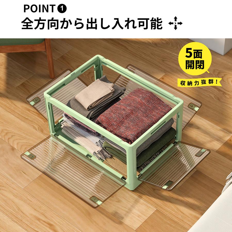 ミルオ君の鏡工房 5個セット 収納ボックス XLサイズ 折りたたみ ミルオ君の鏡工房 5個セット 収納ボックス XLサイズ 折りたたみ