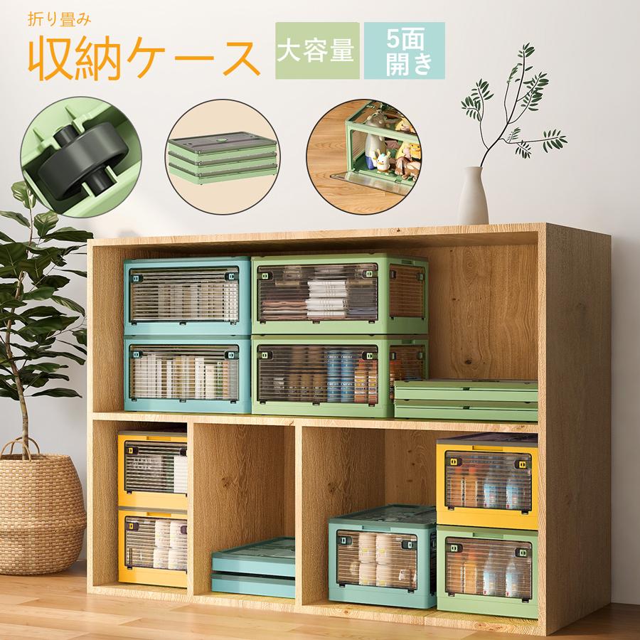 ミルオ君の鏡工房 5個セット 収納ボックス XLサイズ 折りたたみ ミルオ君の鏡工房 5個セット 収納ボックス XLサイズ 折りたたみ