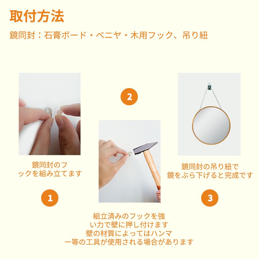 ミルオ君の鏡工房 ミラー 鏡 壁掛けミラー 玄関 アルミフレーム 直径