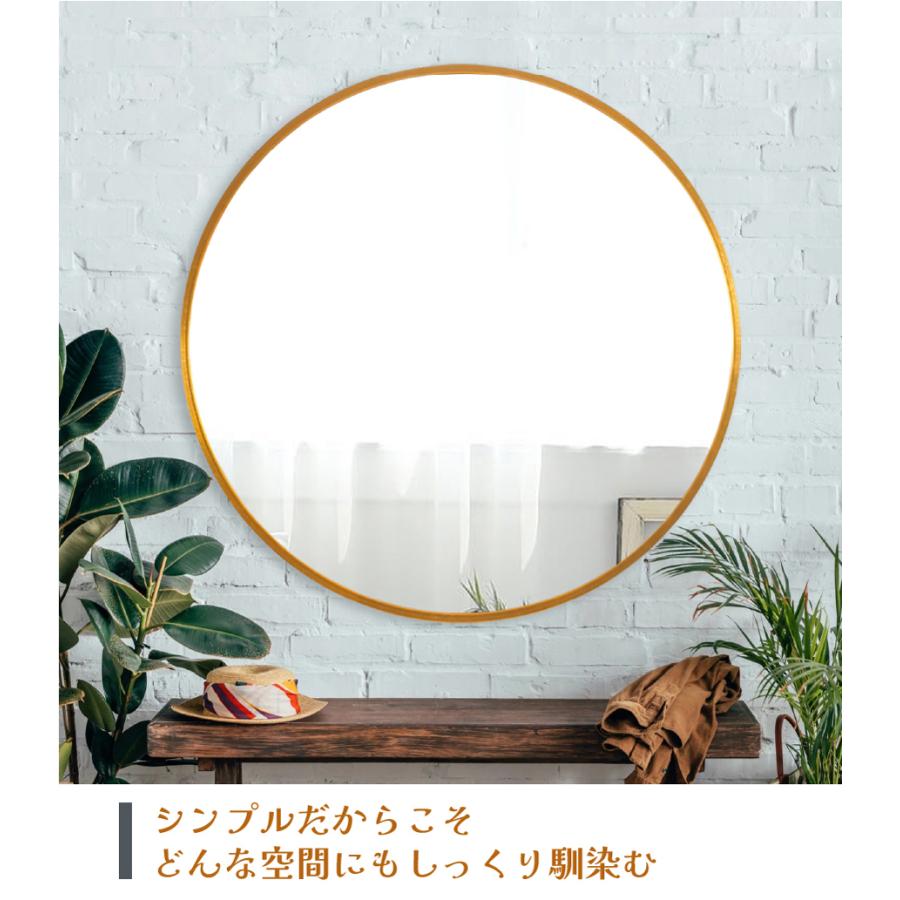 美品、超激安♦️置き型丸い鏡(大)薄いゴールド、かなりお値打ちに、送料無料です ミルオ君の鏡工房 ミラー 鏡 壁掛けミラー 玄関 アルミフレーム