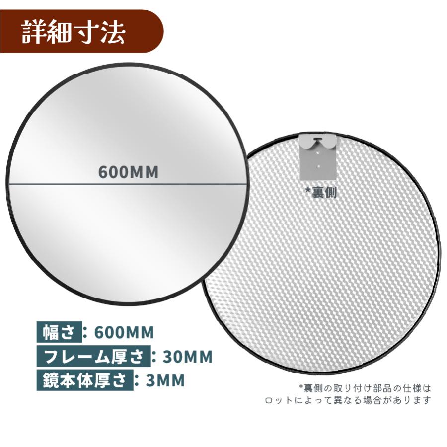 ミルオ君の鏡工房 ミラー 鏡 壁掛けミラー 玄関 アルミフレーム 直径