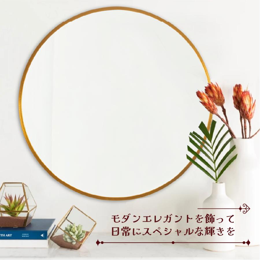 ミルオ君の鏡工房 ミラー 鏡 壁掛けミラー 玄関 アルミフレーム 直径