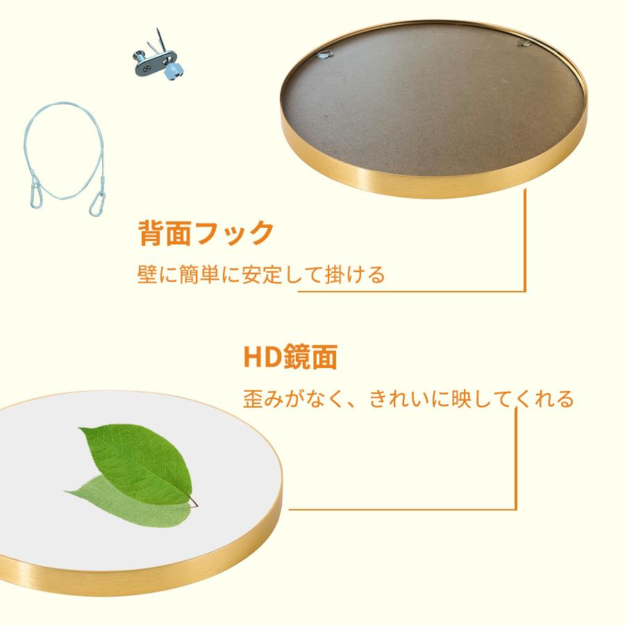 ミルオ君の鏡工房 ミラー 鏡 壁掛けミラー 玄関 アルミフレーム 直径